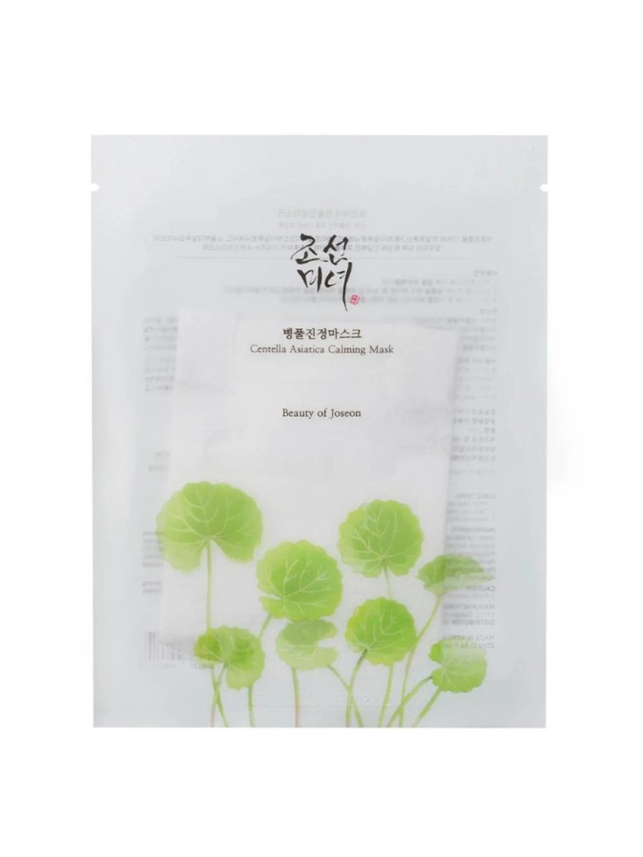 Centella Asiatica Calming Mask